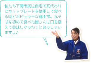 1000年もの間、ここで時代を見据えてきたかと思うと、感慨深くなってしまします