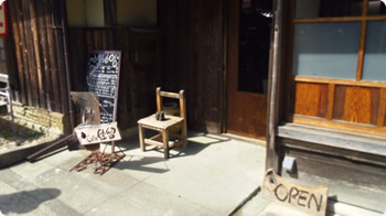 Cafe住留（ジュール）3