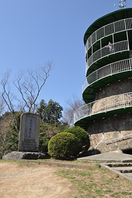 日の丸展望台