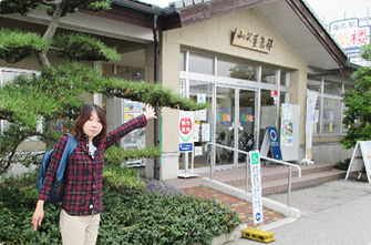 海の駅　蜃気楼