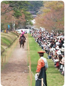 流鏑馬神事