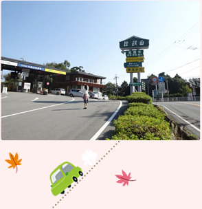比叡山ドライブウェイ1