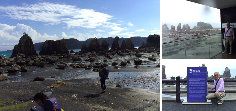 橋杭岩の色々な写真